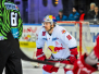 EC Red Bull Salzburg vs KAC 25.11.2016