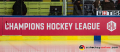 Bande im Halbfinal-Rückspiel der Champions Hockey League zwischen dem EC Red Bull Salzburg (Österreich) und dem EHC Red Bull München am 16.01.2019.