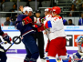 Russland vs. Team USA vom 11.11.2017 in Augsburg (GER) Deutschlandcup 2017