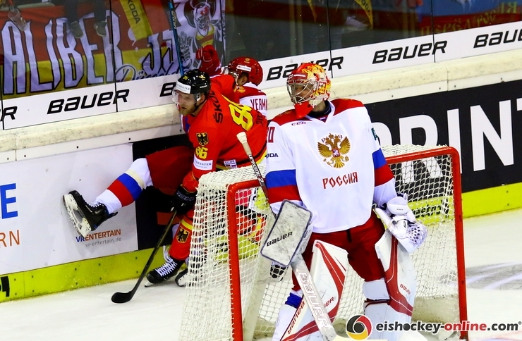 Deutschland Cup 2018