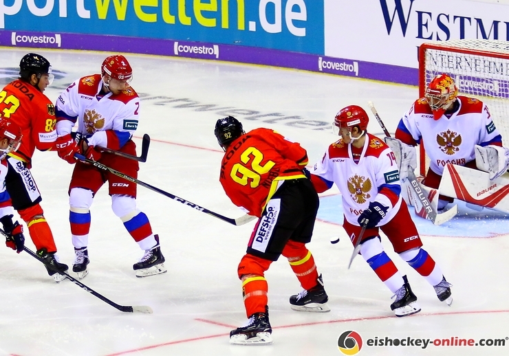 Deutschland Cup 2018