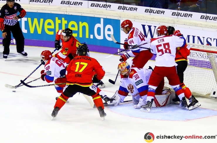 Deutschland Cup 2018
