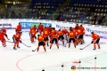 Deutschland Cup 2018