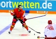 Deutschland Cup 2018