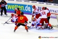 Deutschland Cup 2018