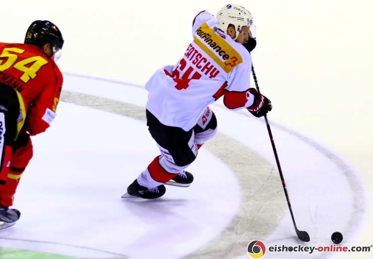 Deutschland Cup 2018