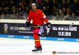 Deutschland Cup 2018