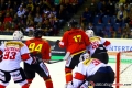 Deutschland Cup 2018