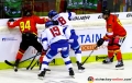 Deutschland Cup 2018