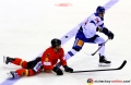 Deutschland Cup 2018