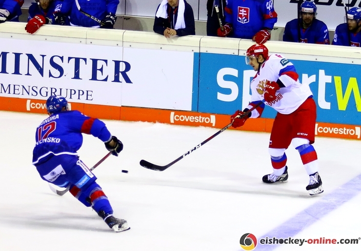 Deutschland Cup 2018