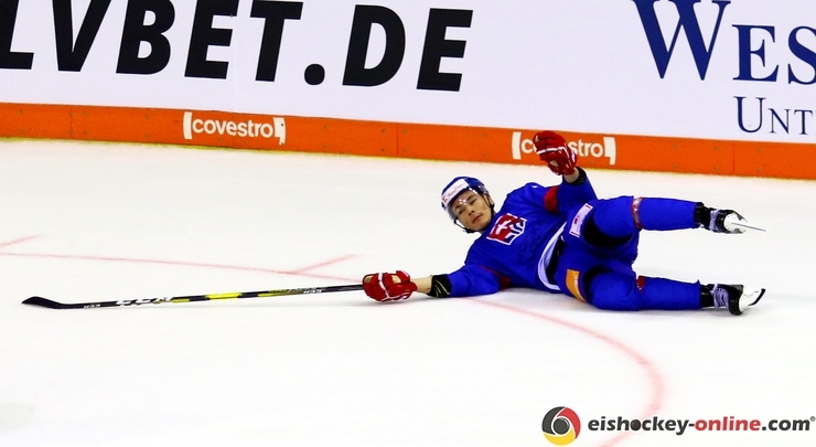 Deutschland Cup 2018