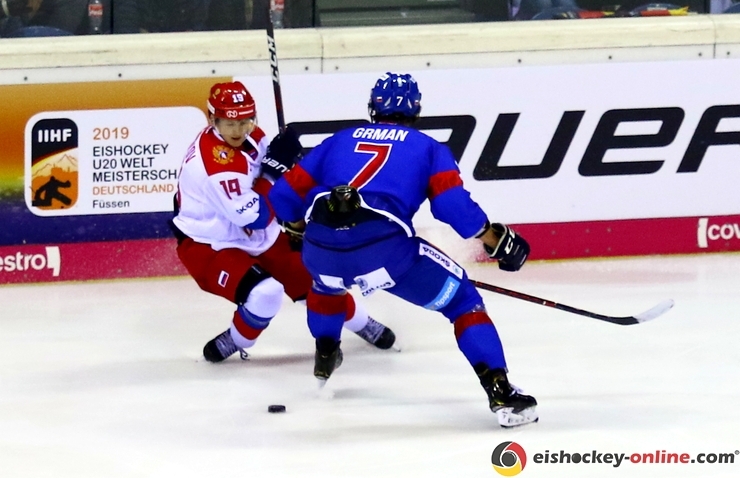 Deutschland Cup 2018