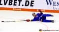 Deutschland Cup 2018