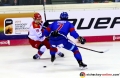 Deutschland Cup 2018