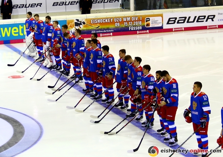 Deutschland Cup 2018