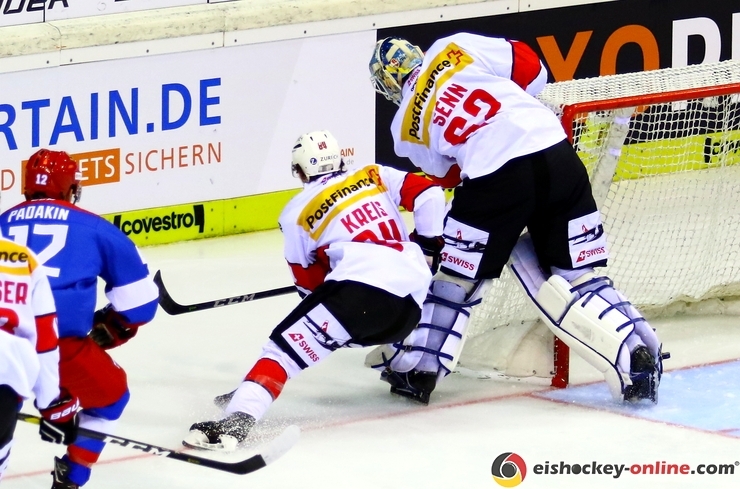 Deutschland Cup 2018