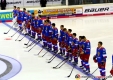 Deutschland Cup 2018