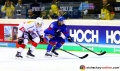 Deutschland Cup 2018