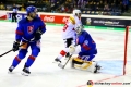 Deutschland Cup 2018